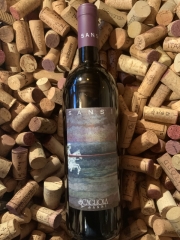 Le rarita' e verticali - 