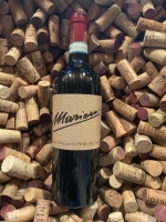 Vini Italiani - Marion Valpolicella superiore doc 2017